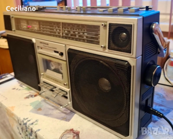 Радиокасетофон UNIVERSUM CTR 2605 SUPER SAUND 1600  Уникално работещ !, снимка 2 - Радиокасетофони, транзистори - 54218360