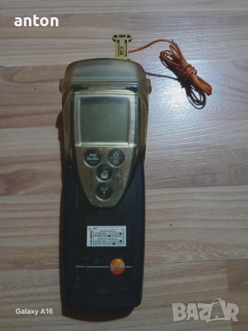 продавам следните машинки цена 50 лв бройката, снимка 5 - Други инструменти - 52642915