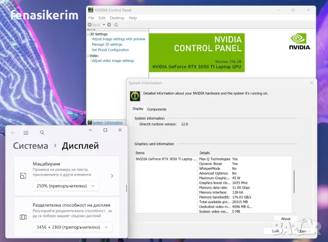 15.6' 3.5K OLED Touch i9-12900HК DELL XPS 9520 32GB DDR5/1TB NVMe/Nvidia RTX 3050 Ti/Win 11/Бат 8ч, снимка 6 - Лаптопи за работа - 55735035