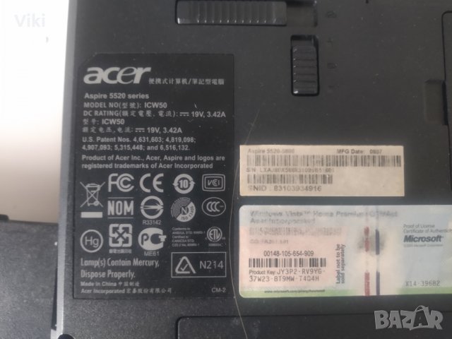 Лаптоп Acer Aspire 5520 - 5806, снимка 7 - Части за лаптопи - 31649420