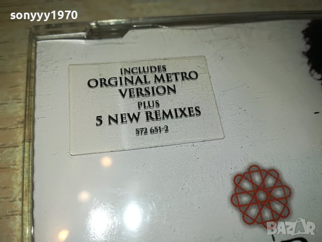 LIONEL RICHIE ANGEL CD-ISLAND ВНОС GERMANY 0504231147, снимка 9 - CD дискове - 40262235