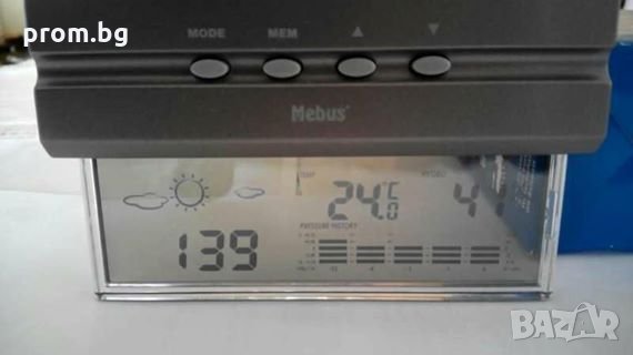 влагомер, термометър и часовник, нов, немски, метеорологична станция, снимка 6 - Други - 17110627