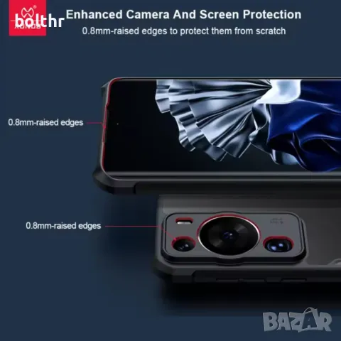 Противоударен силиконов гръб за Huawei P60 Pro, снимка 3 - Калъфи, кейсове - 50062587