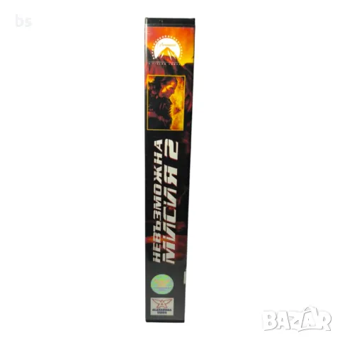 Мисия невъзможна 2 - VHS / DVD , снимка 3 - Екшън - 40132174