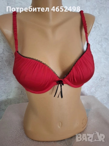 Hunkemoller Сутиен