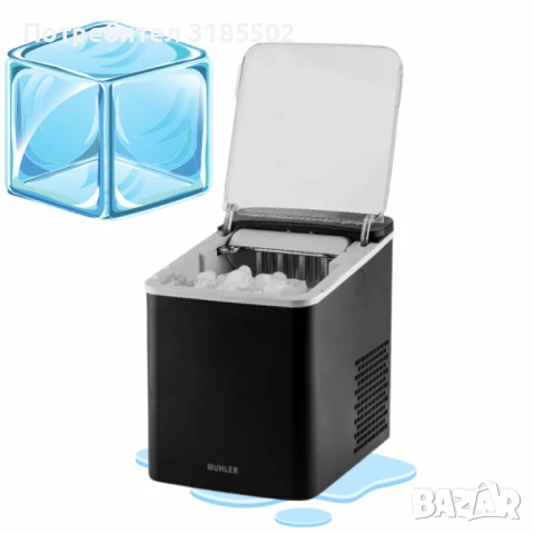 Ледогенератор Muhler MI-1355 — бързо производство на лед за всякакви поводи