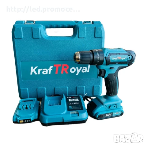 Акумулаторен Ударен Винтоверт Kraft Royal 36V с две батерии 8 Ah. + 25 части в куфар