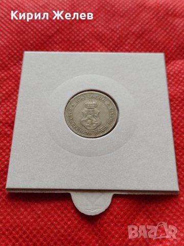 Монета 5 стотинки 1912г. Царство България за колекция - 24894, снимка 12 - Нумизматика и бонистика - 35243014