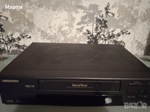 Видео-PLAYER -MEDION