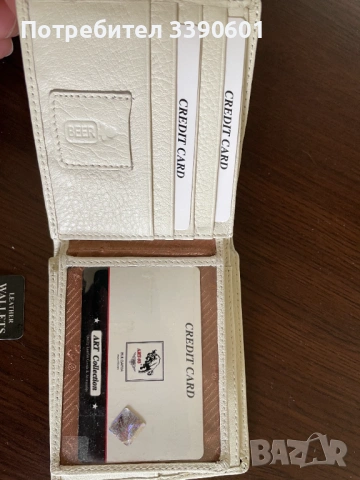 ART чисто нов портфейл бяла кожа, снимка 2 - Портфейли, портмонета - 54146001