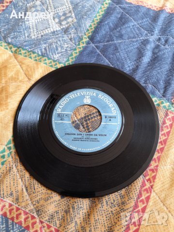 Грамофонна плоча Мохарем Сербезовски,Muharem Serbezovski #3, снимка 5 - Други ценни предмети - 33864278