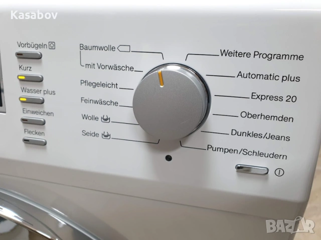 Miele W1 TwinDos Пералня Миеле 12м Гаранция, снимка 4 - Перални - 53346283