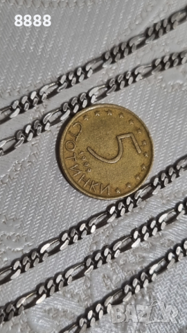 Сребърен синджир картие 9,20 гр, снимка 5 - Колиета, медальони, синджири - 44561078