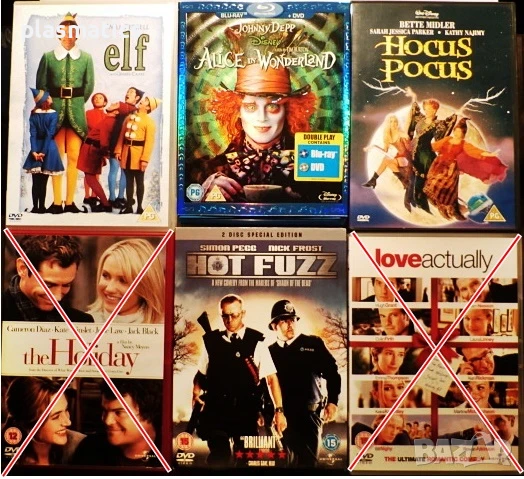 DVDs - Films - Филми, снимка 2 - DVD филми - 31076453