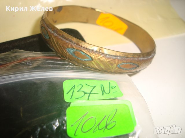 СТАРИННА МЕДНО - БРОНЗОВА ГРИВНА с АВТЕНТИЧНА ПАТИНА НЕПОЧИСТВАНА НАКИТ за КОЛЕКЦИЯ 137№, снимка 2 - Колекции - 30757566