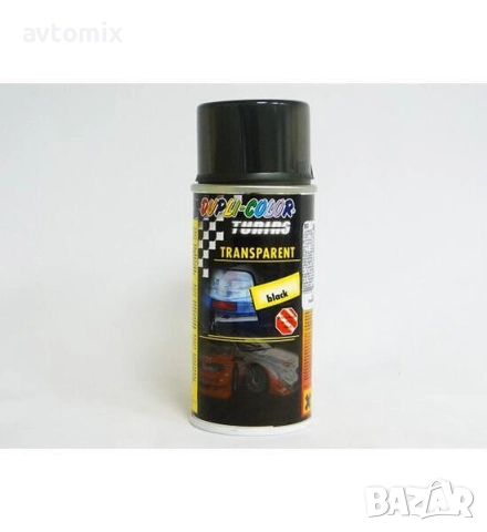СПРЕЙ ЗА ЗАТЪМНЯВАНЕ НА СТОПОВЕ ТРАНСПЕРАНТЕН 150МЛ ЧЕРЕН, снимка 3 - Аксесоари и консумативи - 52455098