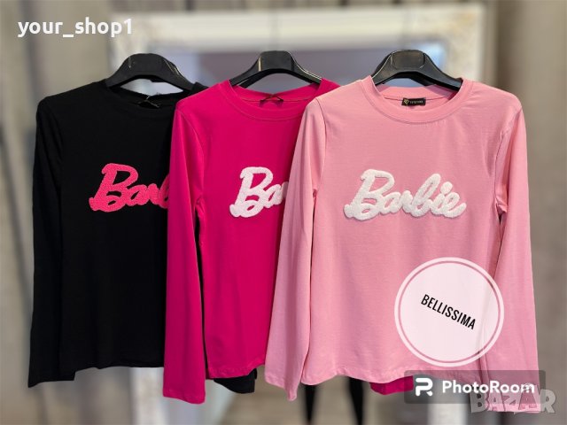 3 цвята дамска блуза Barbie 