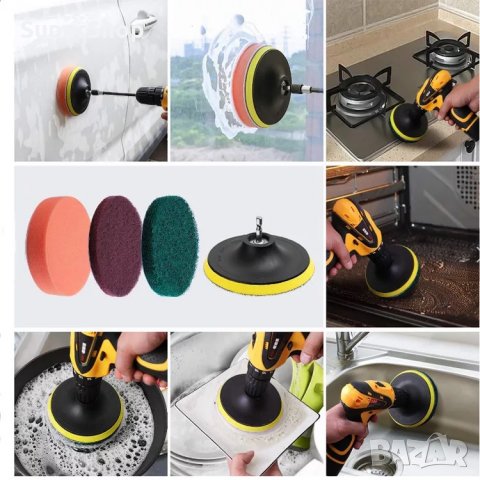 Комплект четки за полиране почистване 24 части винтоверт бормашина, снимка 3 - Винтоверти - 33964136