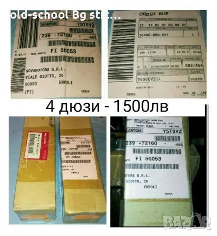 Хонда Сивик 2,2i-ctdi/140hp_2007г., снимка 14 - Автомобили и джипове - 49612207