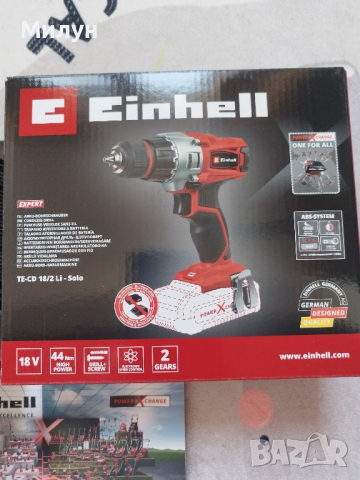 Einhell TE-CD 18/2 Li + батерия 2,5Ah и бързо зарядно , снимка 2 - Винтоверти - 44819058