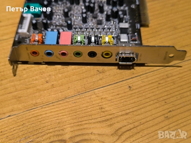 Звукови карти Creative Audigy 2/4, снимка 8 - Други - 53058158