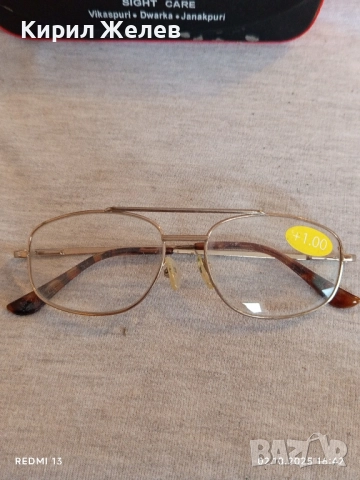 Красиви диоптрични очила изчистен дизайн 49496, снимка 2 - Слънчеви и диоптрични очила - 51922328