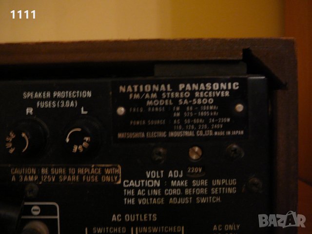 NATIONAL PANASONIC SA-5800, снимка 6 - Ресийвъри, усилватели, смесителни пултове - 35322973