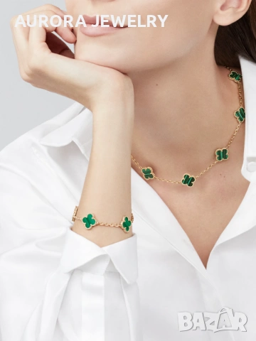 Van Cleef & Arpels VCA 5 Motifs Gold Green Malachite Vintage Alhambra Дамска Гривна, снимка 9 - Гривни - 54104843