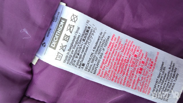 Дамски ски екип размер ХS Decathlon и FIREFLY, снимка 14 - Зимни спортове - 53090865