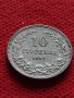 Монета 10 стотинки 1912г. Царство България за колекция - 27449, снимка 2