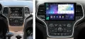 Jeep Grand Cherokee 2014/2022 10" андроид навигация /ТИП "А"/,9755, снимка 4
