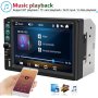 Навигация Мултимедия двоен дин 7 инча, Android, GPS, WiFi + Камера - 7061, снимка 5