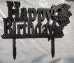 Happy Birthday sonic соник пластмасов черен топер украса за торта рожден ден, снимка 3