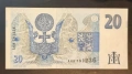 Чехия.
20 крони. 1994 година., снимка 2