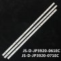 Диодни ленти комплект 3бр JS-D-JP3920-071EC, снимка 5