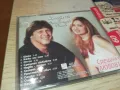 ДИАНА И СТАНИСЛАВ ТАНЕВ-ОРИГИНАЛНО ЦД 3004251505, снимка 6