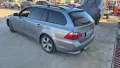 BMW 520D НА ЧАСТИ!!!, снимка 5
