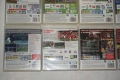 Игри за PS3 Fifa 16 15 14 13 12 09/Madden 09/Madden 15/NBA 2K9/Pictionary/Sports Champions, снимка 9