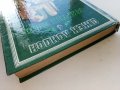 Джек Лондон том 4 - Мартин Идън - 1982г., снимка 9