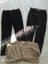 Лот 2бр еластичи клин панталон и жилетка. H&M Name it, снимка 1 - Детски панталони и дънки - 35435824