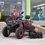 ATV BULLMAX INTRUDER 250cc, лебедка, теглич, R/N/D автоматик, подгрев, FULL екстри, YELLOW CAMO, снимка 1