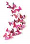 3D 12 бр pvc цикламени магнитни и самозалепващи пеперуди декорация за стена и мебел, снимка 1 - Други - 32020120