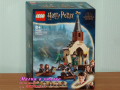 Продавам лего LEGO Harry Potter 76426 - Навес за лодки в замъка Хогуортс, снимка 1 - Образователни игри - 44752024