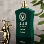 Оригинален Safeer Al Noble - Arabian Perfume by LATTAFA, снимка 6