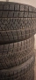 235 45 20 gripmax dot 2522 зимни, снимка 11