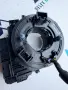 BDGJ-66-CSO-A лентов кабел от Mazda 3, 2.5 SKYACTIV-G, снимка 2