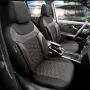 Тапицерия Карбон CRB3402 Черно/Червен Кант – 55087, снимка 2