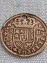 Сребърна монета 2 реала 1723г. Филип пети Севиля Испания 18689, снимка 1 - Нумизматика и бонистика - 42929938