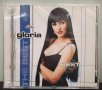 Gloria - The best, снимка 1 - CD дискове - 37544538