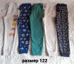 Нови детски долнища и блузи , снимка 1 - Детски Блузи и туники - 42756500